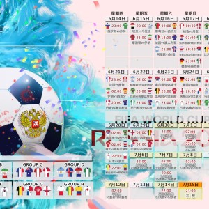 开云体育官网登入-足球相关专业高职招生人数持续上升，足球专业高考